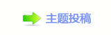 【楟❔몋字隙疘轹楟㌀䐀蒘䭭❠ْ遧网】